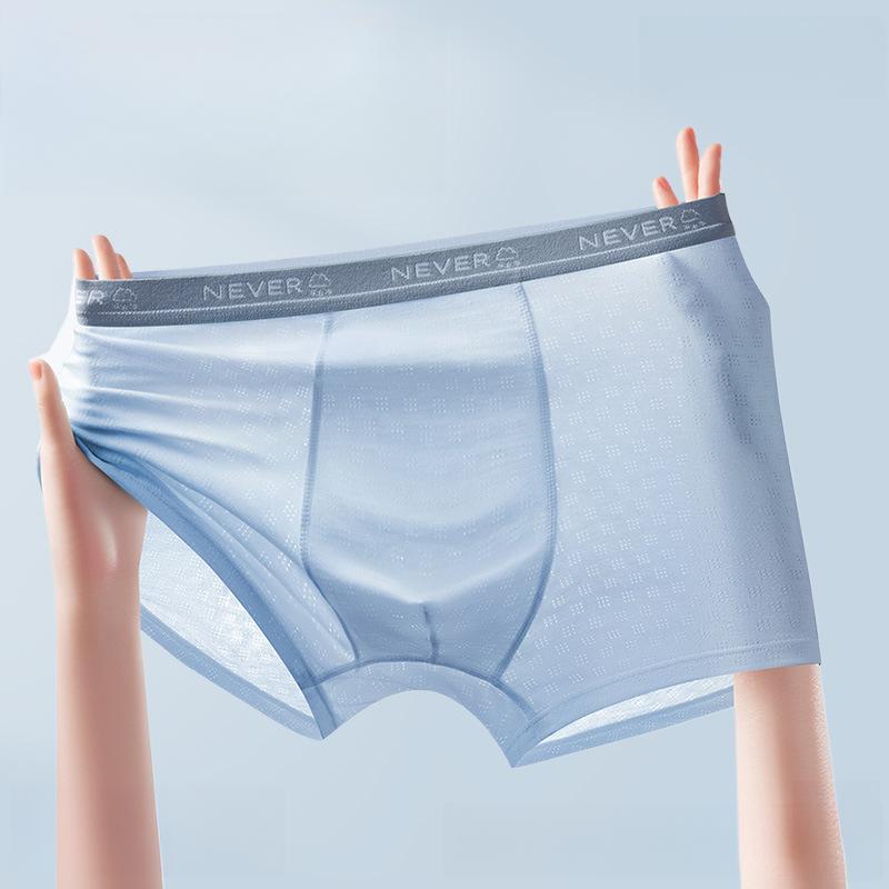 3pcs Ice Silk Underwear Men's Summer Ice Silk Men's Underwear Jacquard Mesh Breathable Loose Men's Four Cornered Pants Boxer Brief