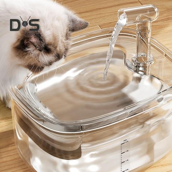 Automatischer Katzentrinkbrunnen mit 5-stufigem Filtersystem, geräuscharm, leicht zu reinigen, Katzentrinkbrunnen, Haustier-Wasserspender