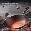 SUPOR Traditional Refined Iron Wok