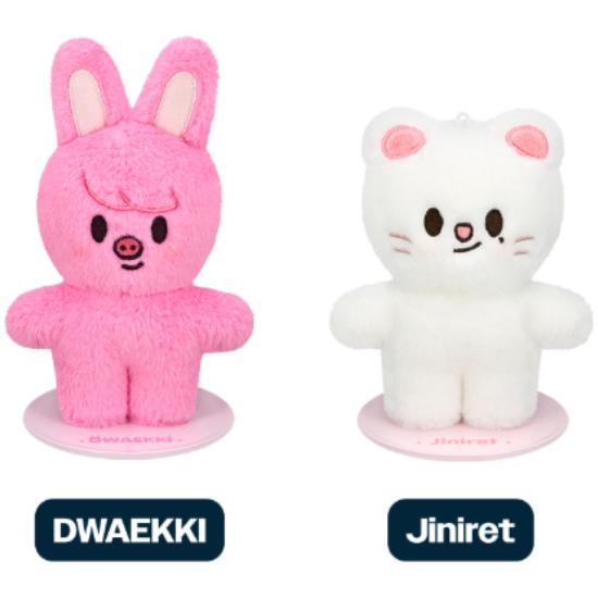 Stray Kids Skzoo Plush Standing - celebrATE from Concert