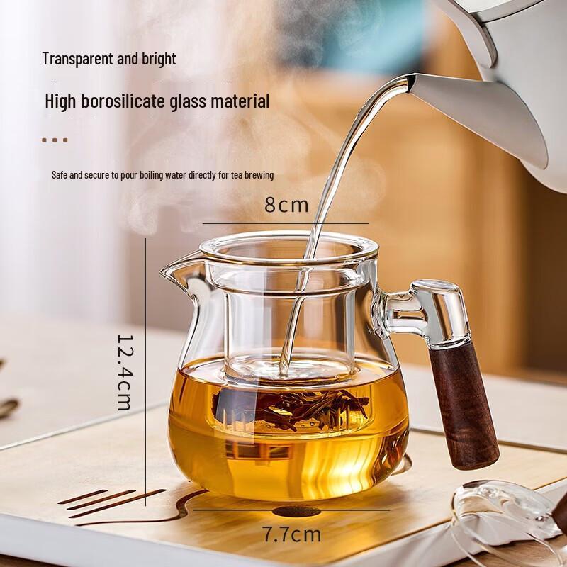 YIHUTEA High Borosilicate Glass Tea Infuser Pot