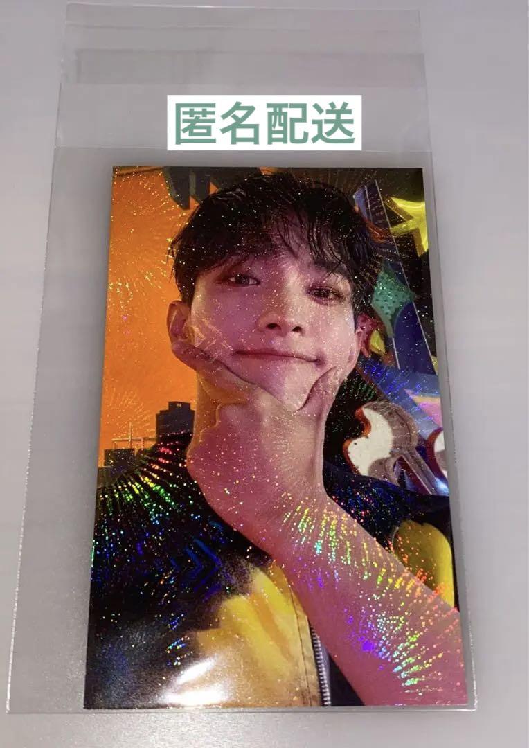 

[USED] SEVENTEEN Face tha sun Rakidro DK