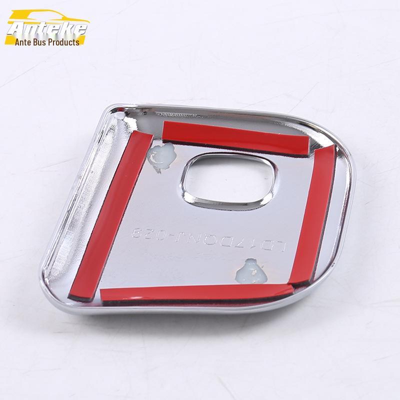 Fits 17 Models: Grand Cherokee Electric Tailgate & Trunk Control Button Switch Patch