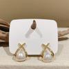 Light Luxury Niche Hollow Geometric Imitation Pearl Stud Earrings Femininity Triangular Cross Earrings