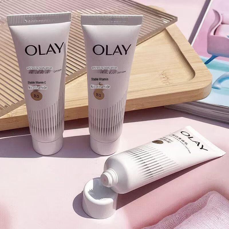Olay Whitening & Brightening Essence Body Lotion