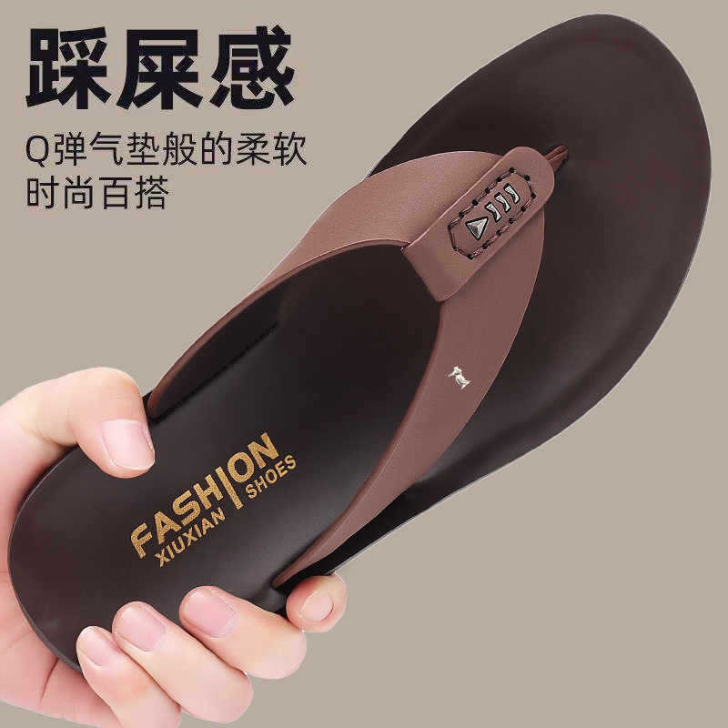 2025 summer new sandals flip-flops fashionable versatile foot clip non-slip casual beach shoes sandals