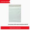 Waterproof E-commerce Packaging Bag for Low-Pressure Shipping