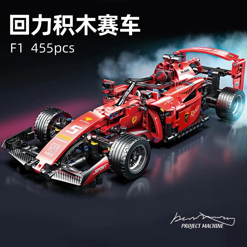 

ToylinX Rc Race Cars Building Sets MOC Remote Control Car Building Blocks Cool Collectible Model Car Kits Building Toys