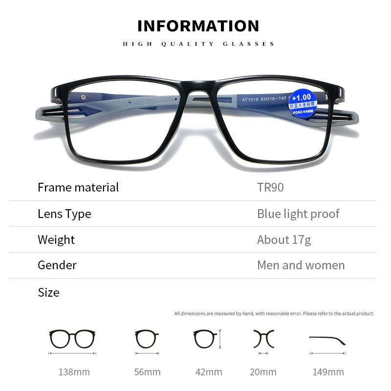 Sports TR90 Presbyopia Glasses for Women Men Fashion Trend Anti Blue Light Reading Eyeglasses Prescription Hyperopia Eyewear