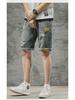 Boys' Slim Fit Light Blue Ripped Denim Shorts with Whisker Print