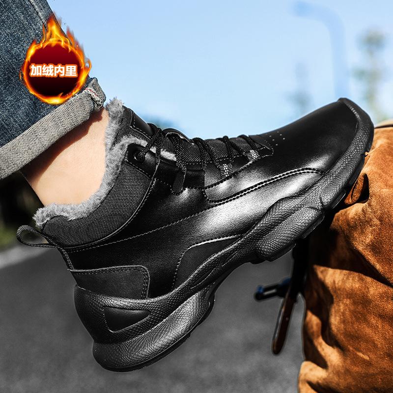 High-top boots New winter velvet thickened warm non-slip snow boots Leisure sports thick-soled Martin boots