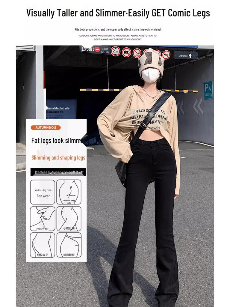 Damskie Jeansy Dzwony Plus Size Czarne z Wysokim Stanem Elastyczne - Wiosna/Jesień