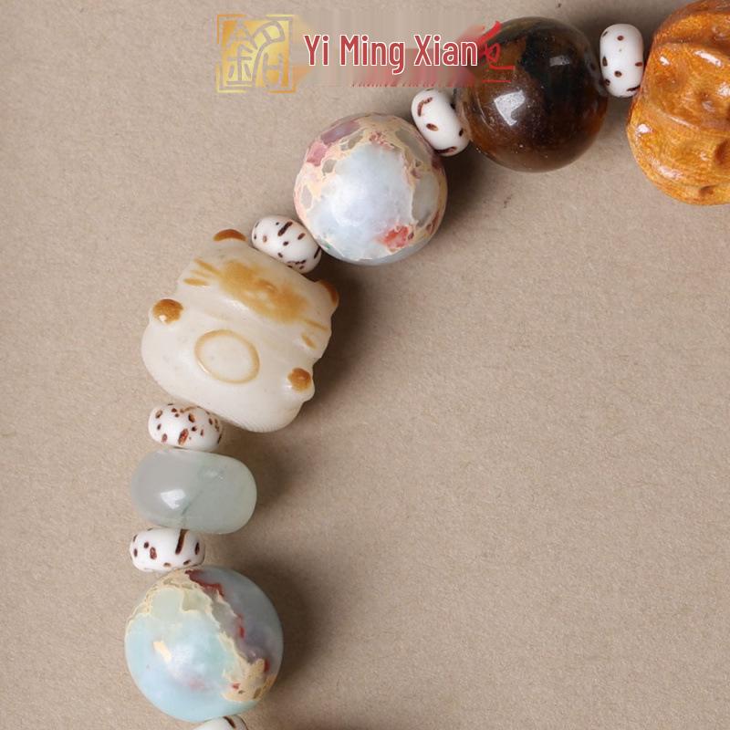 Yi Ming Xian Yuan Star Moon Bodhi Prayer Beads: Creative DIY Persimmon Peanut Wooden Couple Bracelet for Good Fortune, 0.8