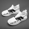 Flying woven men's shoes mesh breathable lightweight blade shoes casual fashion large size shoes sports running shoes men