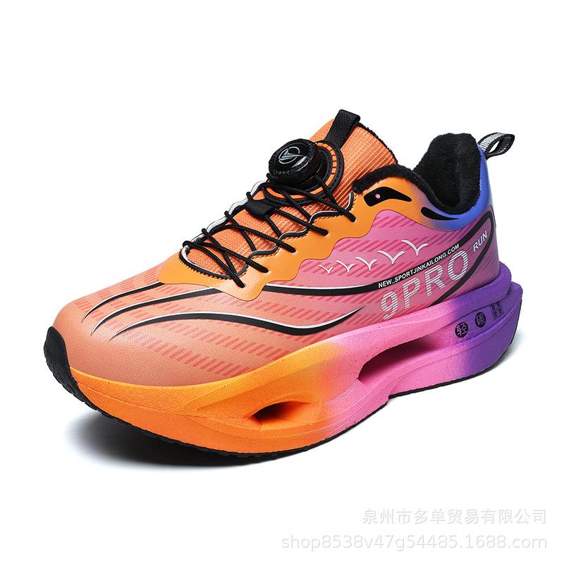 Winter velvet thickened cold-proof and warm large cotton shoes parent-child rotating buckle cushioning rebound sports running shoes