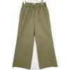 EVERY DAY I LIKE 24th year khaki satin pull-on pants Bottoms 38 khakiUsed