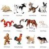 12 Pieces Animals Model Jungle and Zoo Figurines Lifelike Craft Educational Learning Toys
