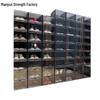 Magnetic Transparent Drawer-Style Shoe Storage Box - Space-Saving Side-Opening Cabinet