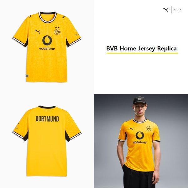Puma Herren S Dortmund 26 27 Bvb Heimtrikot Replica 784088 01