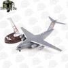 Yun-20 Transport Aircraft Alloy Model