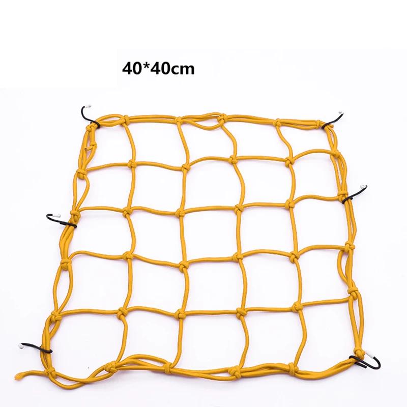 Motorcycle Luggage Net Bike 6 Hooks Hold Down Fuel Tank Luggage Mesh Web Styling High Quality moto adjustable Cargo Net