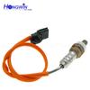 Brandneuer Luft-Kraftstoff-Verhältnis Lambda-Sauerstoffsensor 8200632270 Für Dacia Logan MCV Sandero Clio III Renault Logan Kombi Logan 1.4 1.6