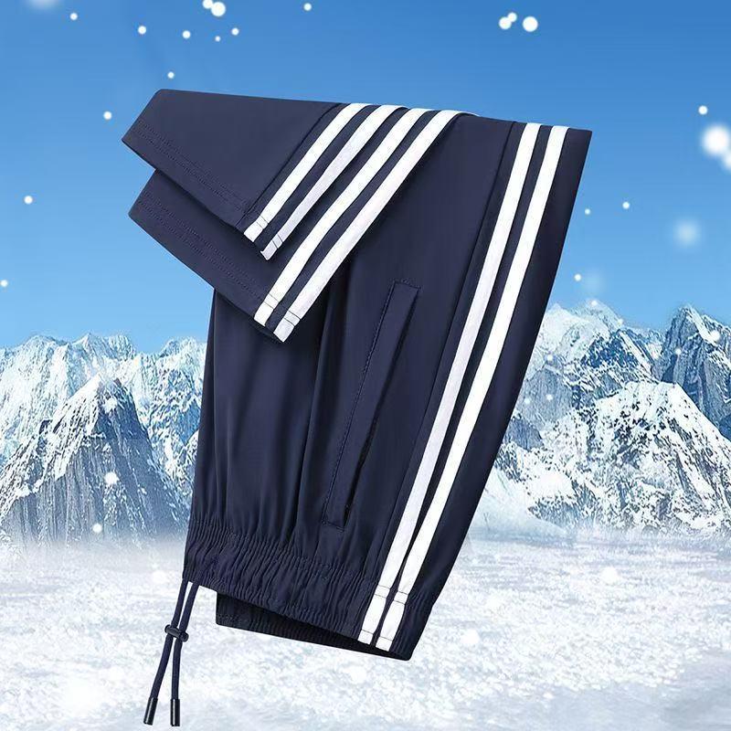 Navy Blue Ultra-Thin School Uniform Pants with Two White Stripes for Students