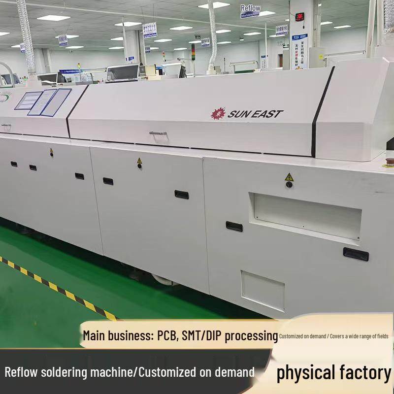 Turnkey PCBA: SMT Placement & Soldering for Electronic Motherboard Assembly