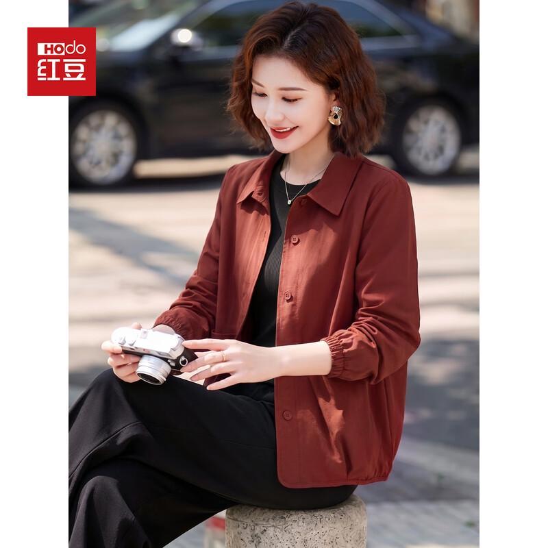 Hodo Women's Retro Lapel Workwear Jacket