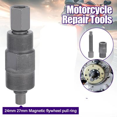 Ferramenta de Reparo de Motocicleta Magnética Multifuncional Extrator de Motor WYCG125JH70 Ferramenta de Remoção de Extrator de Volante Kit Motorcross