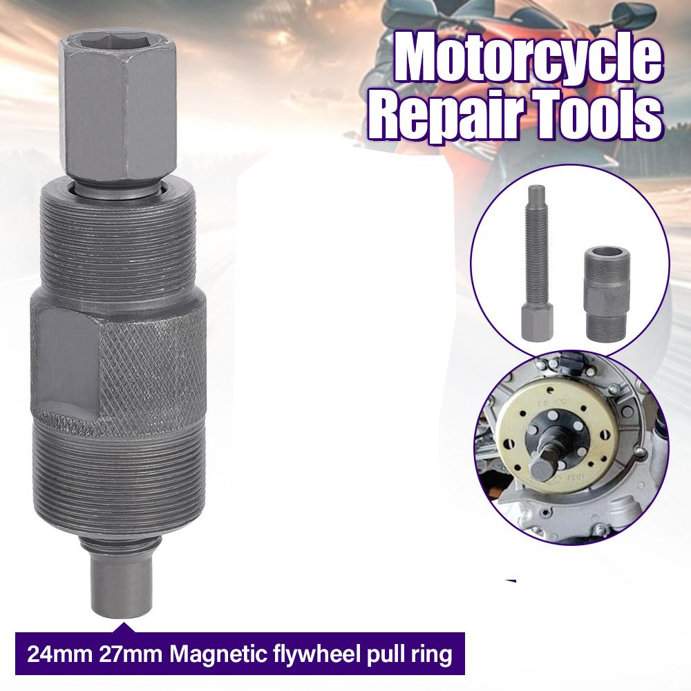 Motorcycle Repair Tool Multifunctional Magnetic Motor Puller WYCG125JH70 Flywheel Puller Removal Tool Motorcross Kit