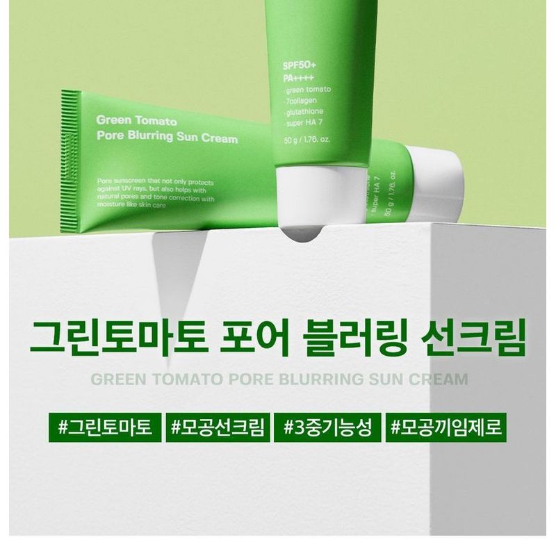 SUNGBOON EDITOR Grüne Tomaten Porenverfeinernde Sonnencreme