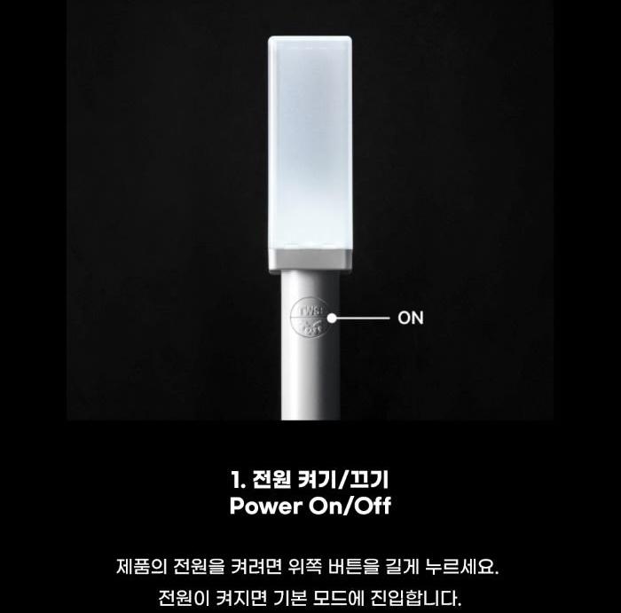 TWS RESMİ IŞIK ÇUBUĞU (Vazo ışığı)