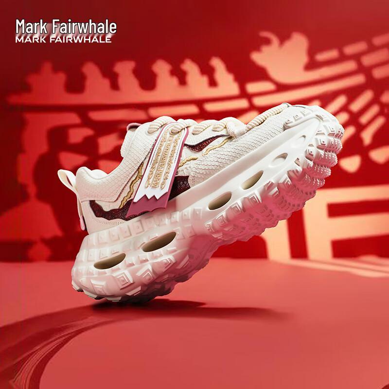 Mark Fairwhale Men s 2026 New Year Elevated Casual Sneakers 39 светлый облачно-белый