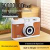 New Wi-Fi CCD Camera: Auto Print, Ultra-HD Photos, Dual Front & Rear Cameras, Video Recording