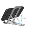 Aluminum Mobile Phone Holder Folding Bracket for Large Phones Tablets Triangular Non-Slip Silicone Pads Foldable Phone Stand