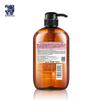 Dieyin Pferdeöl Feuchtigkeitsshampoo