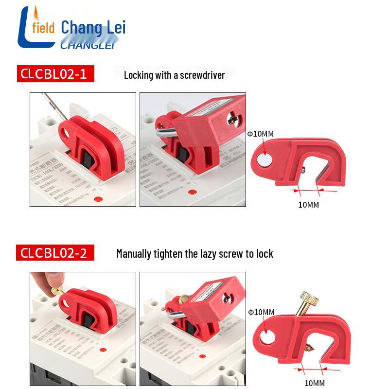 ChangLei Circuit Breaker Lockout Tagout Kit