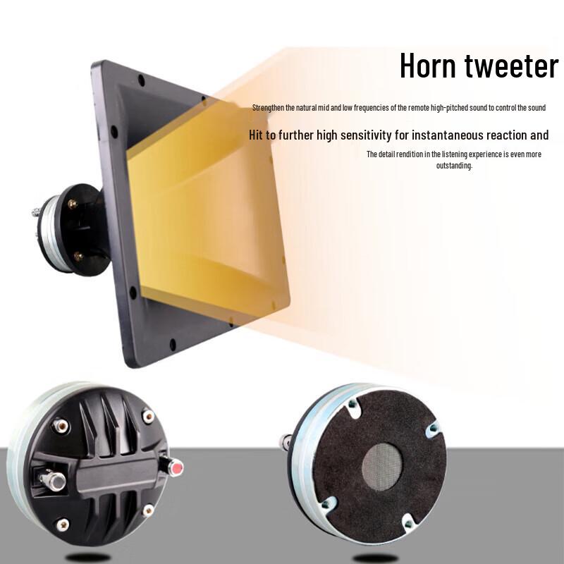 HuiDu Karaoke PA System Set (CN Version)