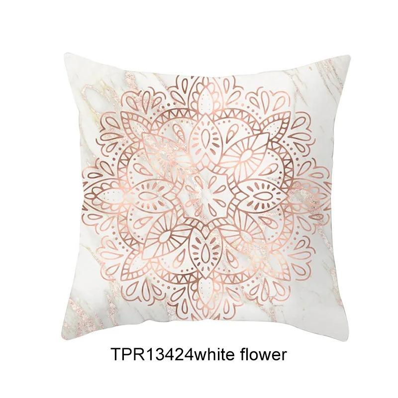 Simple Geometric Style Pillowcase Living Room Office Home Pillowcase Car Ornaments