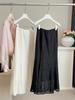 2026 Spring/Summer High-Waisted Slimming Lace Mermaid Skirt - Women's Draped Hip-Hugging Long Skirt