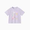 MQD Girls' Animal Print Short Sleeve T-Shirt