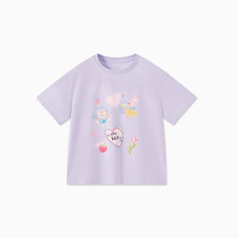MQD Girls' Animal Print Short Sleeve T-Shirt