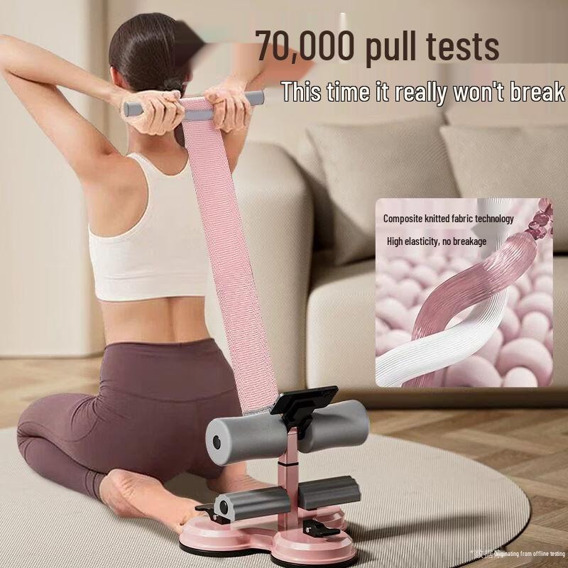 Tragbarer Saug-Bauchmuskeltrainer