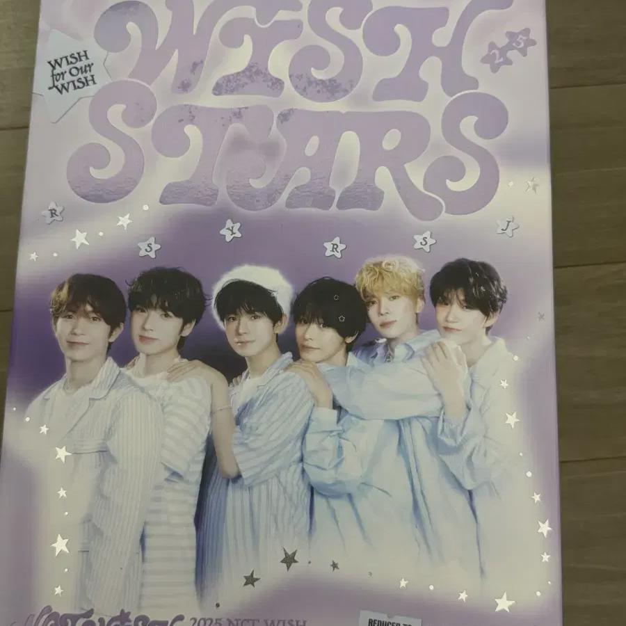 

Today Only 25000 Ncitywish Season Greeting 2025 Simply Unboxed Sell