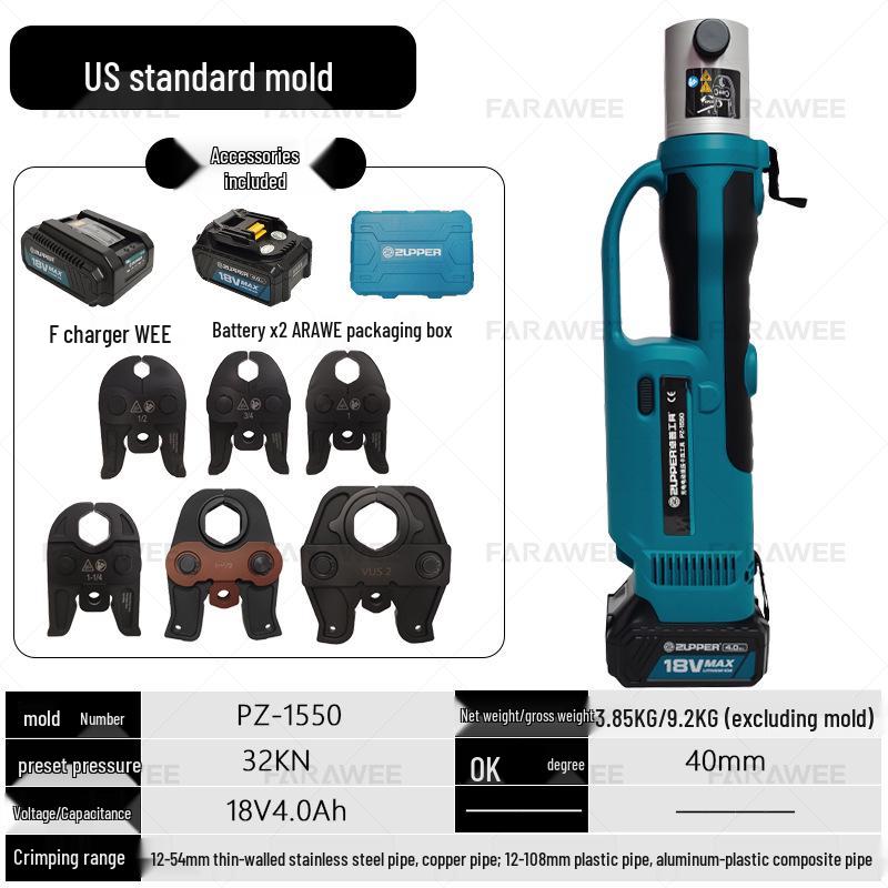 ZUPPER PZ-1550 Stainless Steel Cordless Electric Pipe Press Tool by Jūlì Tools