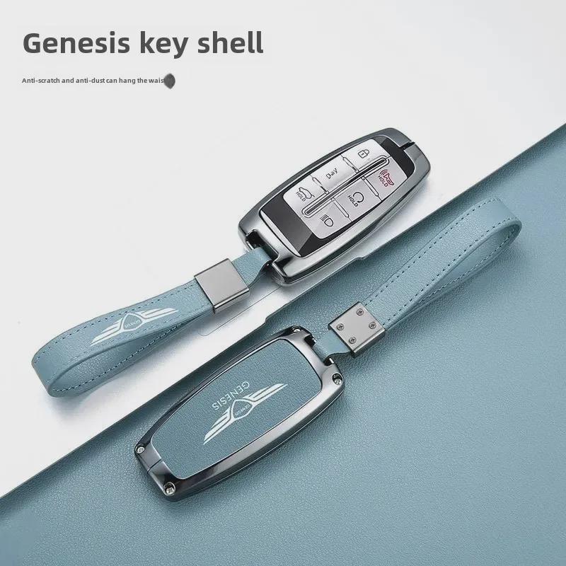 Genesis Car Key Cover for GV70, G80, GV80, G90 - Metal Protective Shell