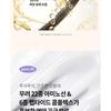 MERZY - Perfect Shield No-Wash Treatment Balm