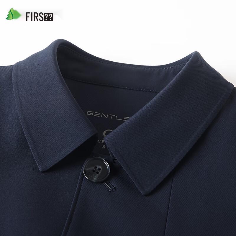 Shanshan Men's Mid-Length Business Casual Trench Coat
