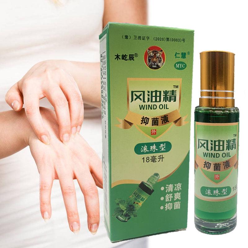 Muyi Chen Rolling Ball Refreshing Wind Oil Essence